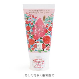 楽天市場 チャーリー 化粧品の通販