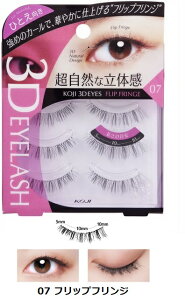 X[fB[ACY@ACbV@S4eERXE܁E}cGN