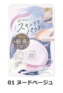 yzfLO@XLPApE_[@x_[~NeB[̍@01k[hx[W@02NAx[WRX@pE_[@ωn