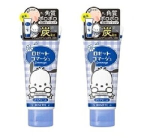 [bgS}[W NAs[ (|`bRj2Zbg