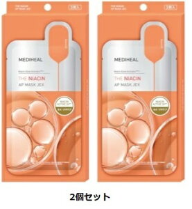 MEDIHEAL�@���f�B�q�[�� �@�U�E�i�C�A�V�� AP�}�X�N JEX
