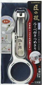 lCPA[yt߂@Вt