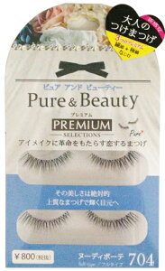 Pure&BeautyisA@Ah@r[eB[jPB-704@k[fB{[eEubN^Cv[ւ6̔܂ŉ\łB܂GNXe