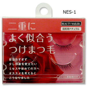 悭܂ѓdɂ悭܂шdɂ悭܂у^ڂɂ悭܂тڂɂ悭܂тܔeERXE܂GNXe