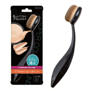 X[p[Jo[t@f[VuVĉ߂̂݌v@I[o^wbhLbhAN[AWF^Cv