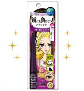 qCCNCpNgLbhACCi[X[p[EH[^[v[t ubNX[p[K[h|}[VzBǂȏ󋵂łɂ݂ɂeERX