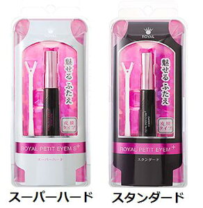 d܂Ԃ`ϕi[v`ACSvX(X[p[n[h)[v`ACvX(X^_[h)eERXEӂ܂Ԃ