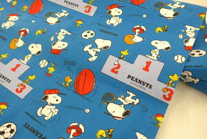 スヌーピー*オックス生地【上下柄】ネイビー