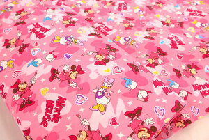 fBYj[*~j[*IbNXnyz~j[}EX