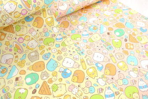 ݂R炵@*IbNXnyz2FCG[sN