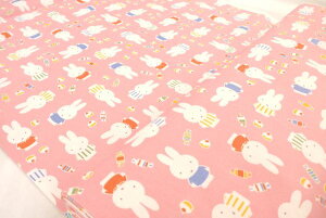 ~btB[@LfB@sN@IbNXnyz