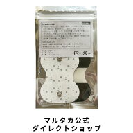 マルタカ【公式】 スクランブルウェーブ / DX 粘着パッド(互換品)