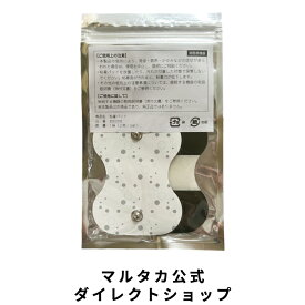 マルタカ【公式】 スクランブルウェーブ / DX 粘着パッド(互換品)