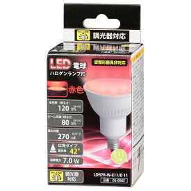オーム電機　LED電球 ハロゲンランプ形 E11 調光器対応 広角タイプ 赤色LDR7R-W-E11/D 11【品番：06-0965】