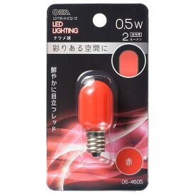 オーム電機　LEDナツメ球装飾用 T20/E12/0.5W/2lm/赤色LDT1R-H-E12 13【品番：06-4605】