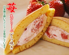 D0yu5tcqrdmiam