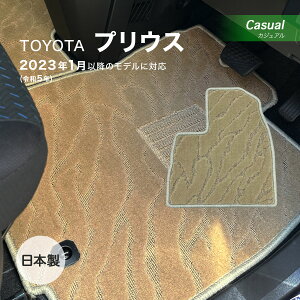 vEX R5N1` HVEPHEV tA}bg g^ JWA CH-2 x[W { J[pi haY J[}bg ԗp}bg h~ h