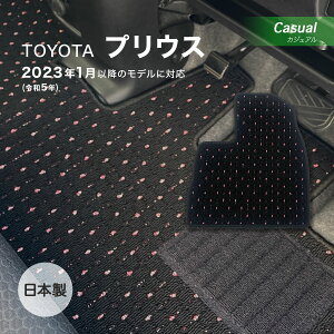 vEX R5N1` HVEPHEV tA}bg g^ JWA t[ ubN { J[pi haY J[}bg ԗp}bg h~ h