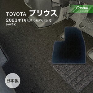 vEX R5N1` HVEPHEV tA}bg g^ JWA Wh[ ubN { J[pi haY J[}bg ԗp}bg h~ h