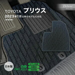 vEX R5N1` HVEPHEV tA}bg g^ fbNX ACL[ ubN { J[pi haY J[}bg ԗp}bg h~ h ALb`[ R L