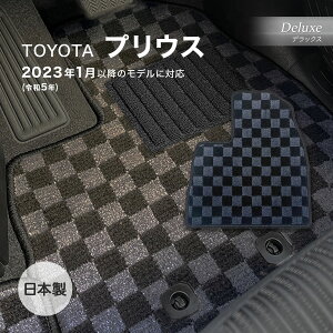 vEX R5N1` HVEPHEV tA}bg g^ fbNX `FbJ[ O[^ubN { J[pi haY J[}bg ԗp}bg h~ h