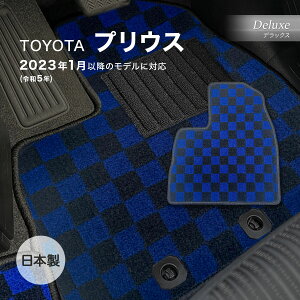 vEX R5N1` HVEPHEV tA}bg g^ fbNX `FbJ[ lCr[^ubN { J[pi haY J[}bg ԗp}bg h~ h