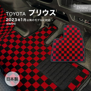 vEX R5N1` HVEPHEV tA}bg g^ fbNX `FbJ[ bh^ubN { J[pi haY J[}bg ԗp}bg h~ h