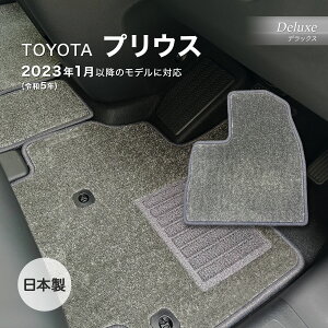 vEX R5N1` HVEPHEV tA}bg g^ fbNX DXO[ O[ { J[pi haY J[}bg ԗp}bg h~ h