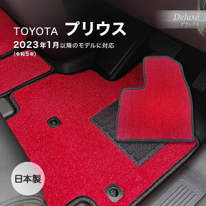 vEX R5N1` HVEPHEV tA}bg g^ fbNX DXbh bh { J[pi haY J[}bg ԗp}bg h~ h