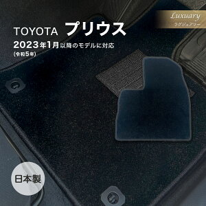 vEX R5N1` HVEPHEV tA}bg g^ OWA[ Ah}C[ ubN { J[pi haY J[}bg ԗp}bg h~ h