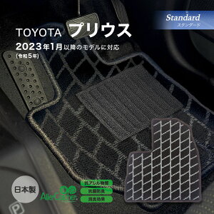 vEX R5N1` HVEPHEV tA}bg g^ X^_[h ACubN ubN { J[pi haY J[}bg ԗp}bg h~ h ALb`[ R L