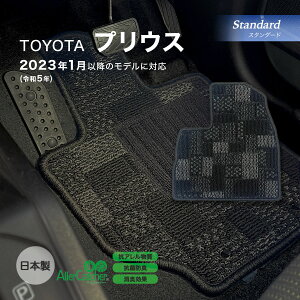 vEX@HVEPHEV tA}bg g^ X^_[h ACmv[g ubN { J[pi haY J[}bg ԗp}bg h~ h ALb`[ R L