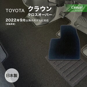 NE^NXI[o[ R4N9` tA}bg g^ JWA Wh[ ubN { J[pi haY J[}bg ԗp}bg h~ h