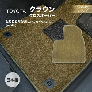 NE^NXI[o[ R4N9` tA}bg g^ OWA[ VF[ x[W { J[pi haY J[}bg ԗp}bg h~ h