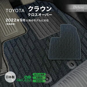 NE^NXI[o[ R4N9` tA}bg g^ fbNX ACL[ ubN { J[pi haY J[}bg ԗp}bg h~ h ALb`[ R REC