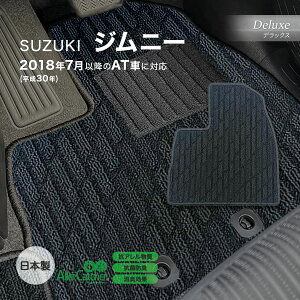 Wj[ H30N7` AT tA}bg XYL fbNX ACL[ ubN { J[pi haY J[}bg ԗp}bg h~ h ALb`[ R L