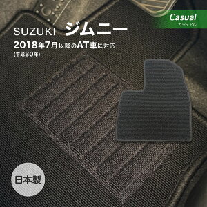 Wj[ H30N7` AT tA}bg XYL JWA PD ubN { J[pi haY J[}bg ԗp}bg h~ h