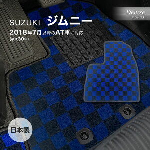 Wj[ H30N7` AT tA}bg XYL fbNX `FbJ[ lCr[^ubN { J[pi haY J[}bg ԗp}bg h~ h