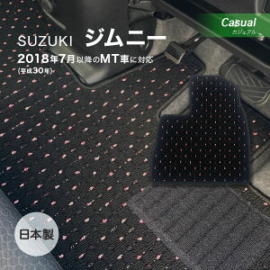 Wj[ H30N7` MT tA}bg XYL JWA t[ ubN { J[pi haY J[}bg ԗp}bg h~ h