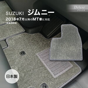 Wj[ H30N7` MT tA}bg XYL fbNX DXO[ O[ { J[pi haY J[}bg ԗp}bg h~ h