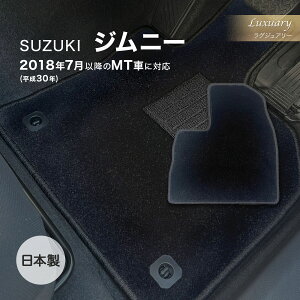 Wj[ H30N7` MT tA}bg XYL OWA[ VF[ ubN { J[pi haY J[}bg ԗp}bg h~ h