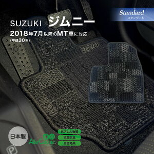 Wj[ H30N7` MT tA}bg XYL X^_[h ACmv[g ubN { J[pi haY J[}bg ԗp}bg h~ h ALb`[ R L