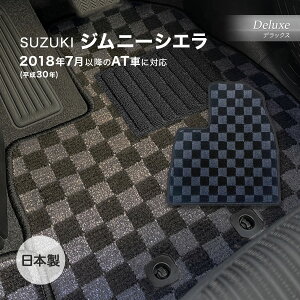 Wj[VG H30N7` AT tA}bg XYL fbNX `FbJ[ O[^ubN { J[pi haY J[}bg ԗp}bg h~ h