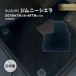 Wj[VG H30N7` MT tA}bg XYL OWA[ Ah}C[ ubN { J[pi haY J[}bg ԗp}bg h~ h