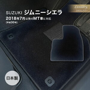 Wj[VG H30N7` MT tA}bg XYL OWA[ VF[ ubN { J[pi haY J[}bg ԗp}bg h~ h