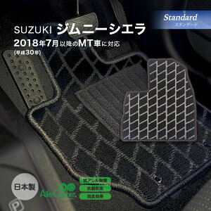 Wj[VG H30N7` MT tA}bg XYL X^_[h ACubN ubN { J[pi haY J[}bg ԗp}bg h~ h ALb`[ R L