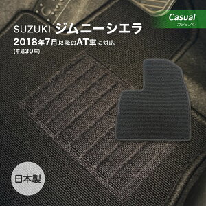 Wj[VG H30N7` AT tA}bg XYL JWA PD ubN { J[pi haY J[}bg ԗp}bg h~ h