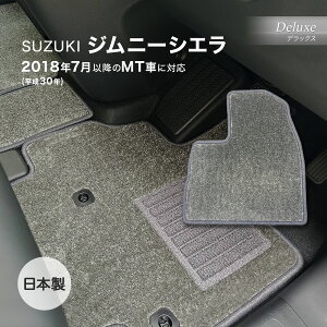 Wj[VG H30N7` MT tA}bg XYL fbNX DXO[ O[ { J[pi haY J[}bg ԗp}bg h~ h