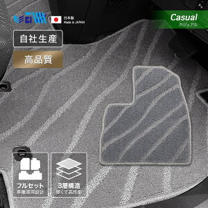 MX-30 R2�N10���` 4WD �t���A�}�b�g �}�c�_ ��䕪 �t���Z�b�g �J�W���A�� ���F�� �O���[ ���{�� �J�[�p�i �h�a�Y�� �J�[�}�b�g �ԗp�}�b�g ����h�~ �h�� �A�����L���b�`���[ �R�� �R�E�C���X