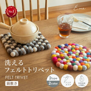 yԌ聚10%OFFN[|1,962~z rуtFg gxbg ~ lp ی` VRf |bg}bg tFg{[ E[ tFg   nhCh a  